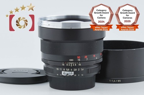 Carl zeiss planar 1 4 - carl,