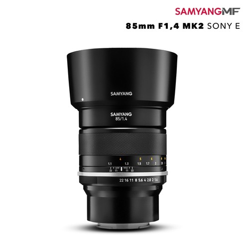 Obiettivo samyang - samyang, 1,4