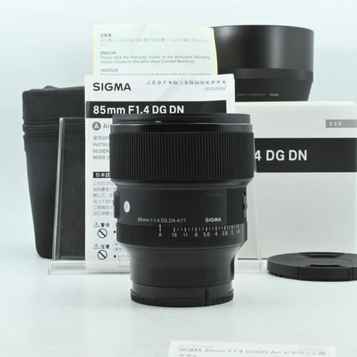 Sigma 4 dg - sigma, art