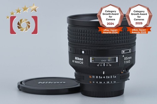 Nikon nikkor 1 - af, f/1.4