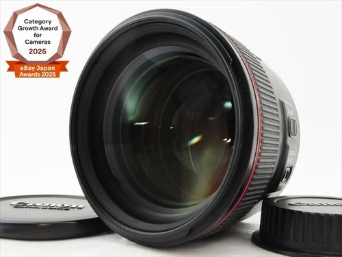 Near mint canon - canon, ef