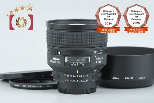Nikon nikkor 1 - nikkor, f/1.4