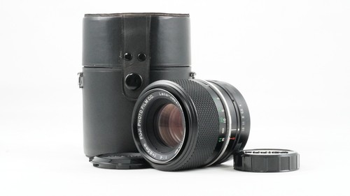 Obiettivo ebc fujinon mm - obiettivo, 85