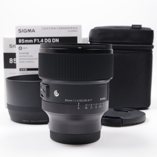 Sigma art 85mm - f1.4, dg